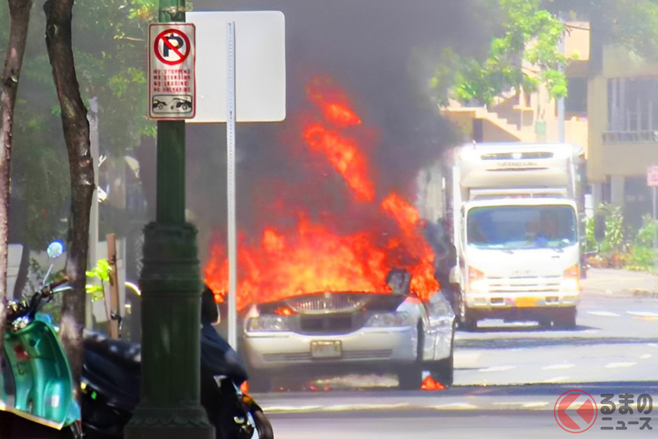 突然起こる!? 車両火災に注意