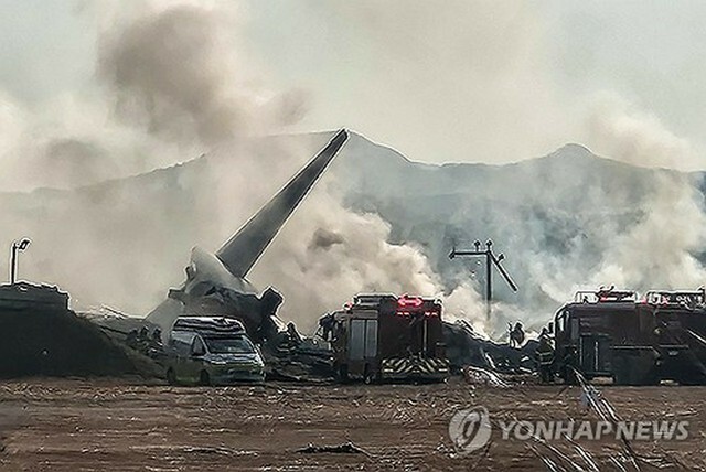 29日午前9時7分ごろ、韓国南西部・全羅南道にある務安国際空港で、旅客機が着陸に失敗する事故が発生した＝（聯合ニュース）