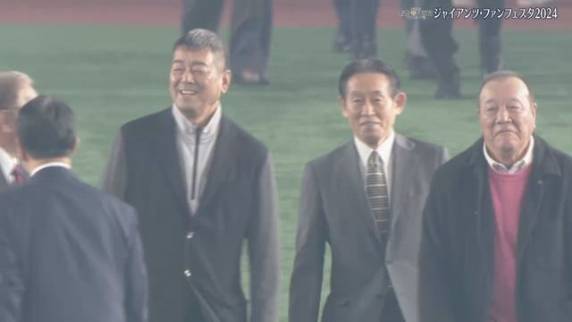 鹿取義隆さんや角盈男さんも！(画像:日テレジータス)