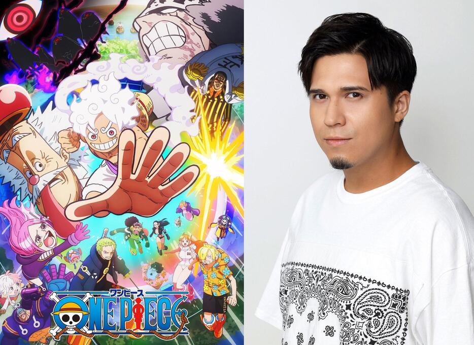 「ONE PIECE」でフランキーの声優を務めることが発表された木村昴さん（右）（C）尾田栄一郎／集英社・フジテレビ・東映アニメーション