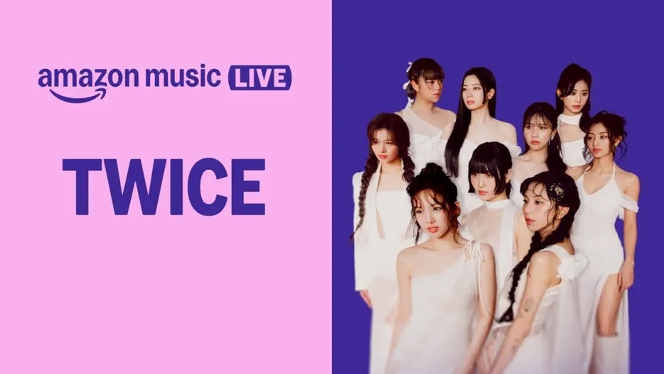 Amazon Music Live：TWICE