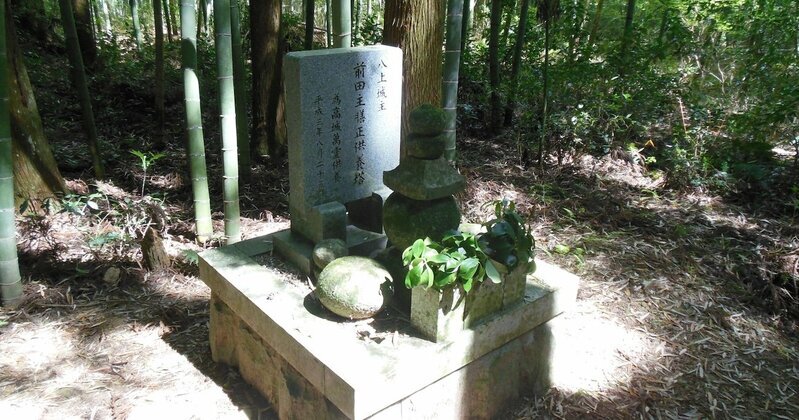 兵庫県篠山市の八上城跡。前田主膳正屋敷跡には茂勝の供養塔がある　Photo：PIXTA