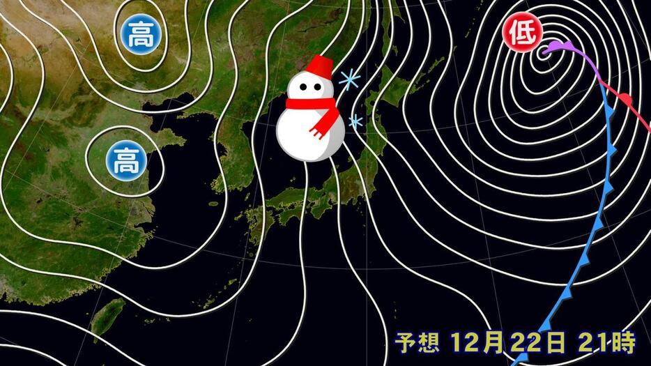 予想天気図(22日(日)午後9時)