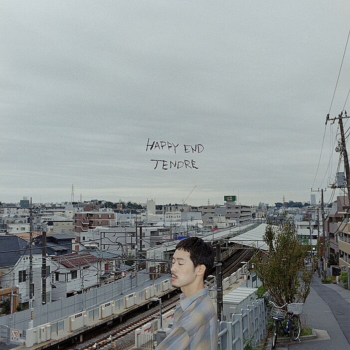 TENDRE、新曲「HAPPY END」配信　ジャケ写は自身が生まれ育った神奈川・大倉山で撮影