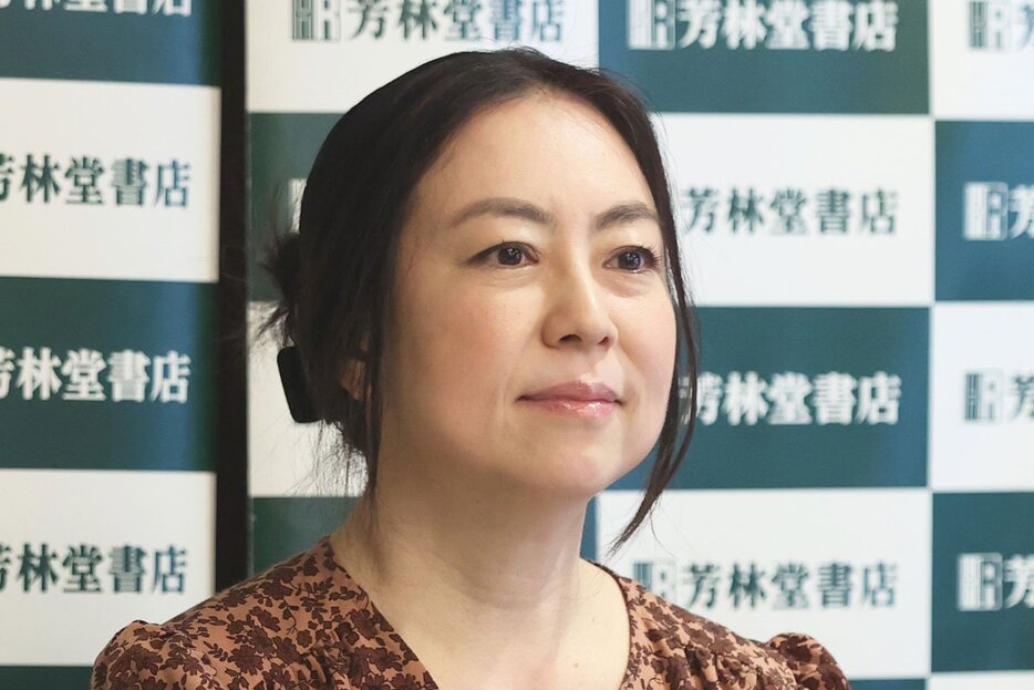 倉田真由美氏