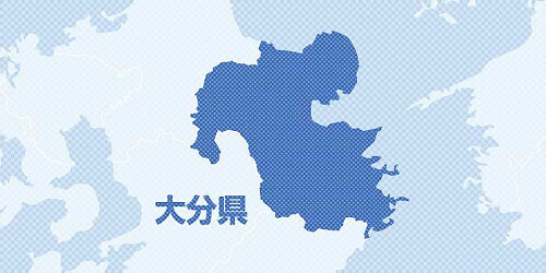 大分県の地図