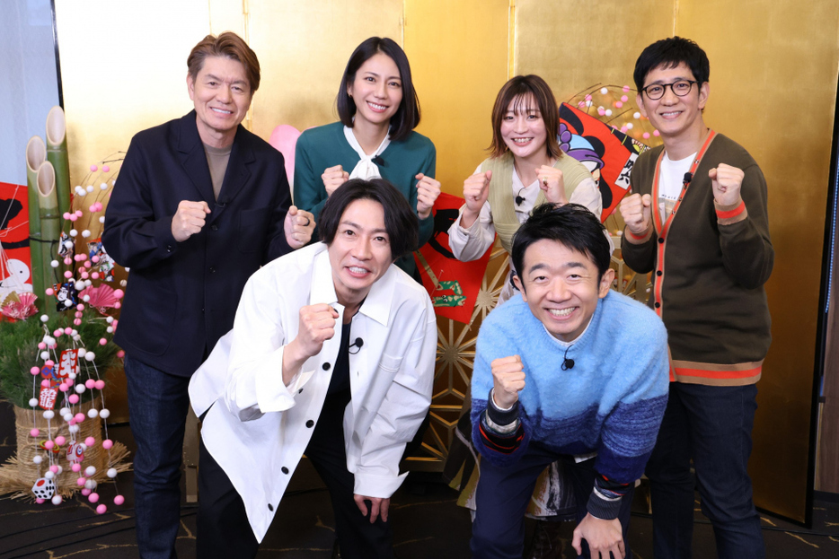 1月3日放送『BABA抜き最弱王決定戦 2025新春SP』より （C）フジテレビ