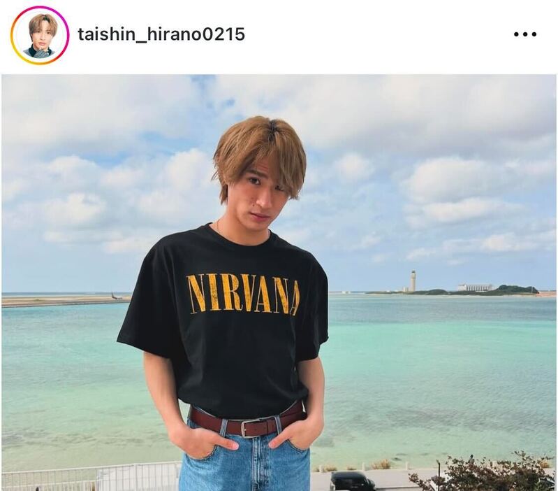 平野泰新Instagramより