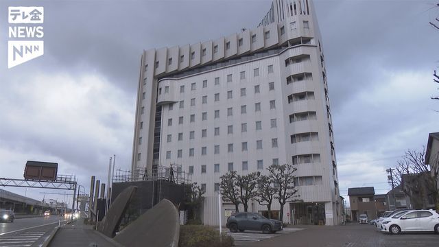 テレビ金沢NEWS