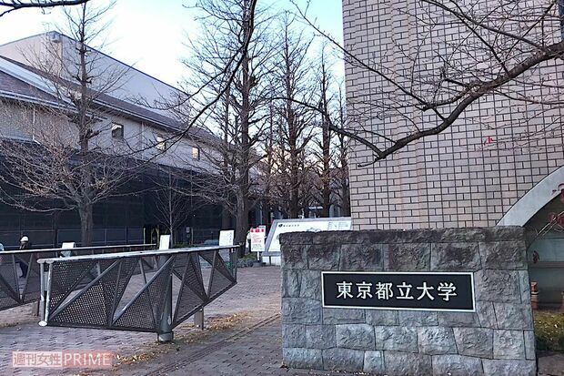 東京都立大学の南大沢キャンパス。米田容疑者の講義が休講になり、喜んでいる学生もいるという