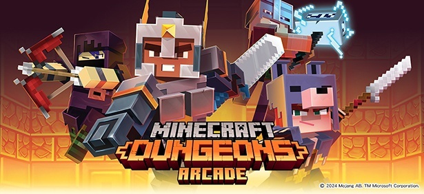 海外で人気の「Minecraft Dungeons Arcade」