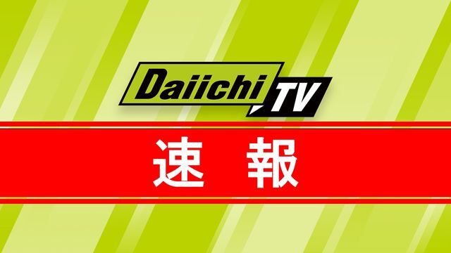 Daiichi-TV(静岡第一テレビ)