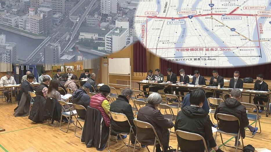 西広島バイパス延伸　住民説明会　来月から準備工事開始　広島