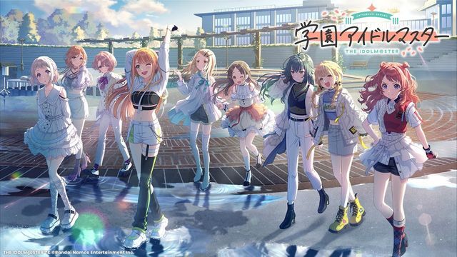 キャラクターの育成システムに特徴があるという『学園アイドルマスター』