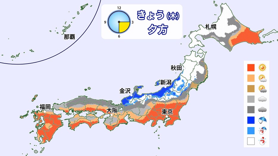 26日(木)夕方の天気分布