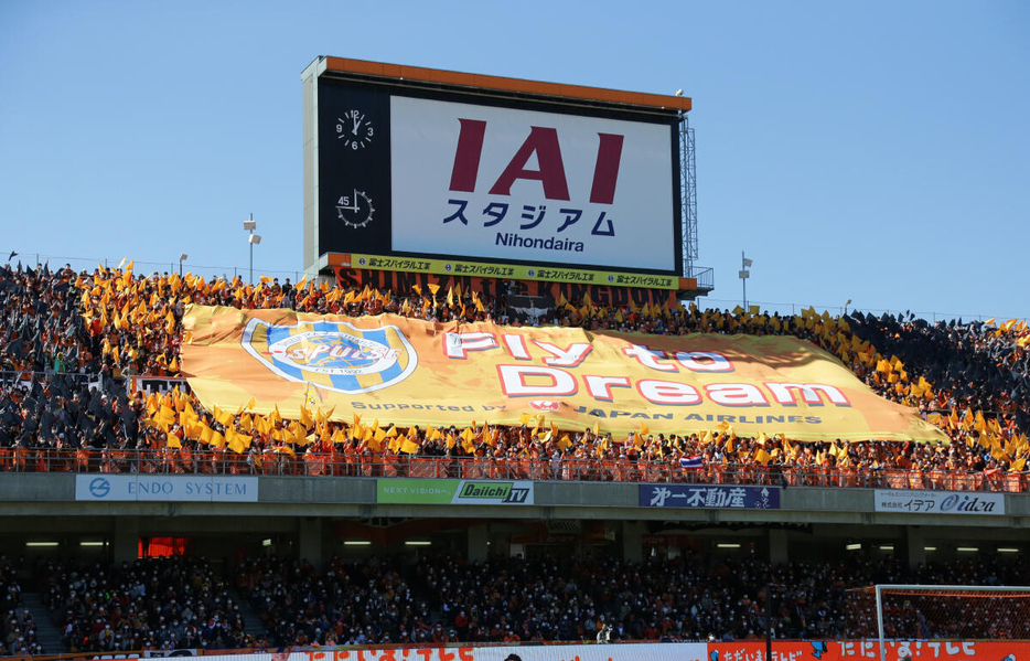 清水DF落合毅人が関東1部のエリース東京FCへ期限付き移籍