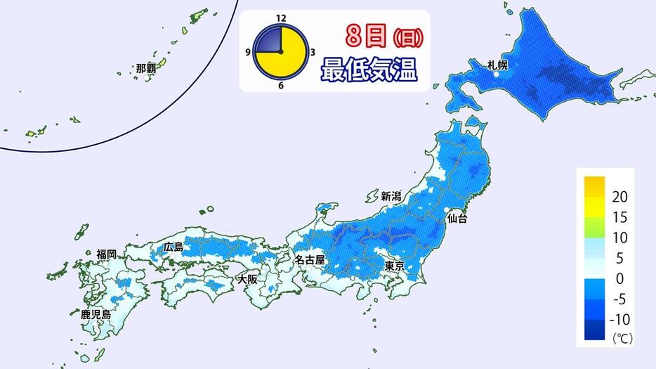 8日(日)の予想最低気温の分布