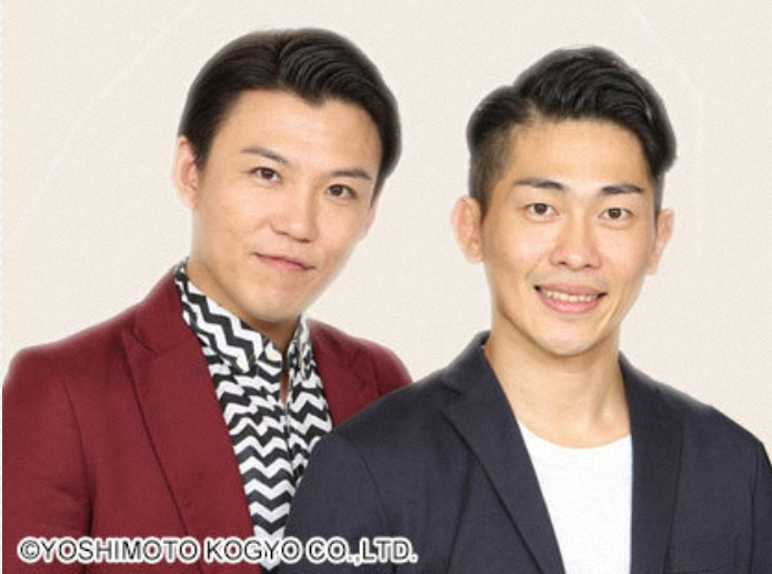 おたけ（左）と太田博久の2人となったジャングルポケット（吉本興業公式サイトから）