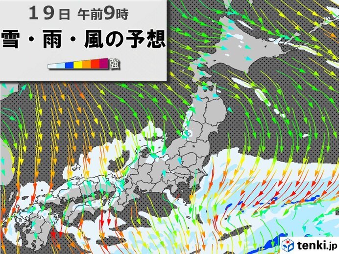 画像：tenki.jp