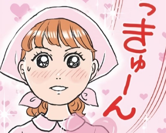 アッシーやメッシーみたいな軽い気持ちで付き合っていたら、あれよあれよという間に結婚の話が…！