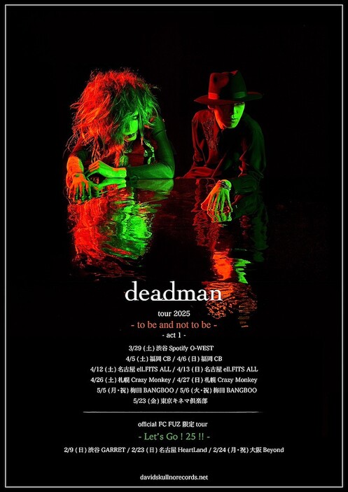 deadman、結成25周年企画第一弾となるFC＆全国ツアー開催決定