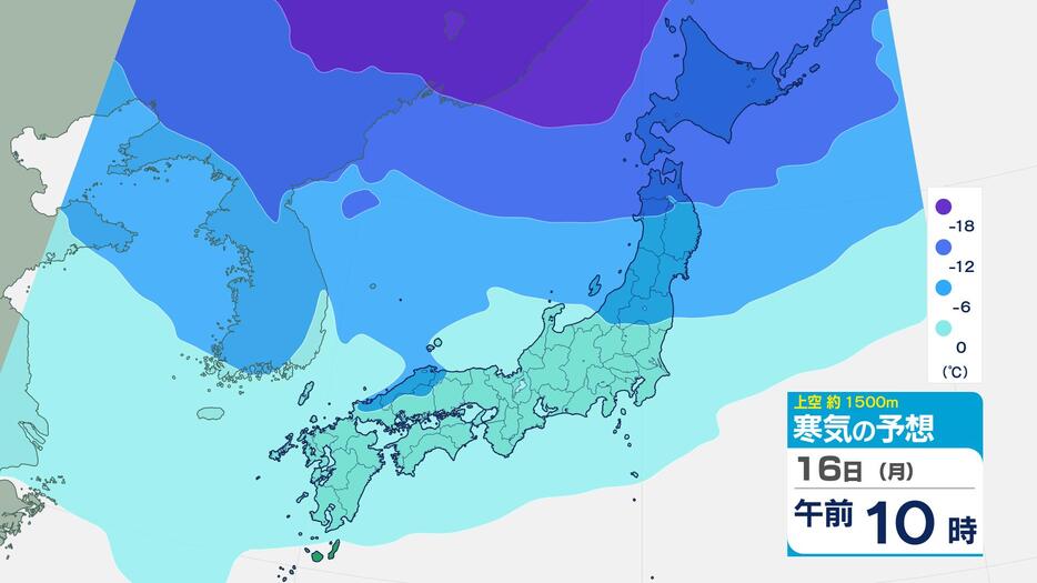 長崎放送