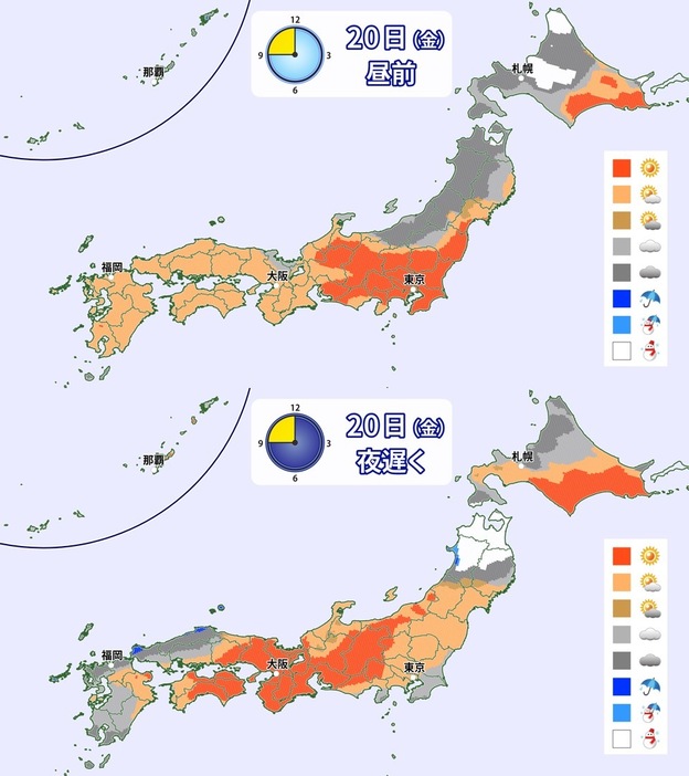 12月20日（金）昼前（上）と夜遅く（下）の天気分布