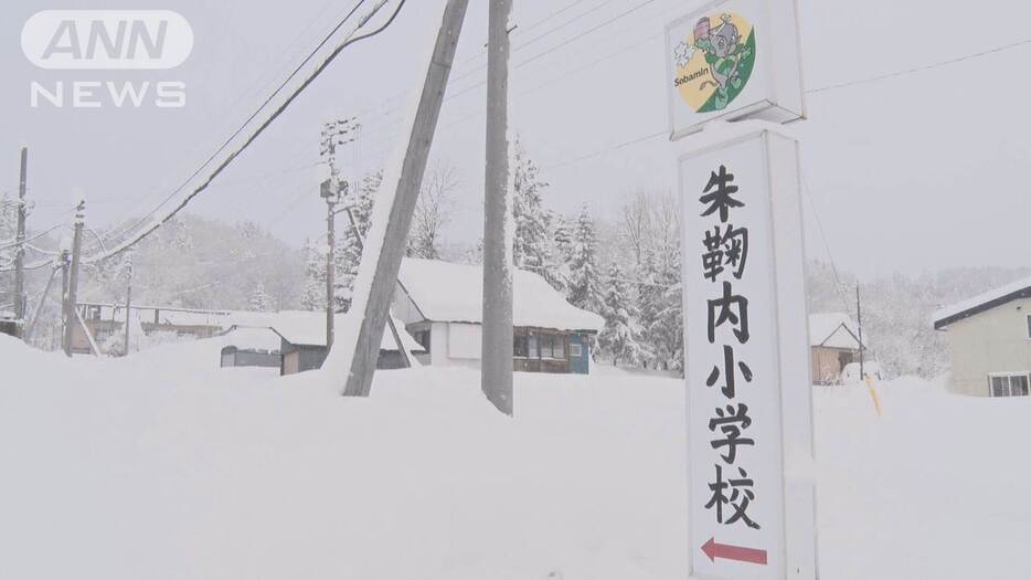 今季一番の冷え込み＆週末大雪どこで？