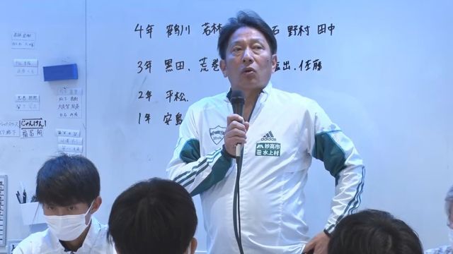 箱根駅伝エントリー16人を発表する青山学院大学の原晋監督