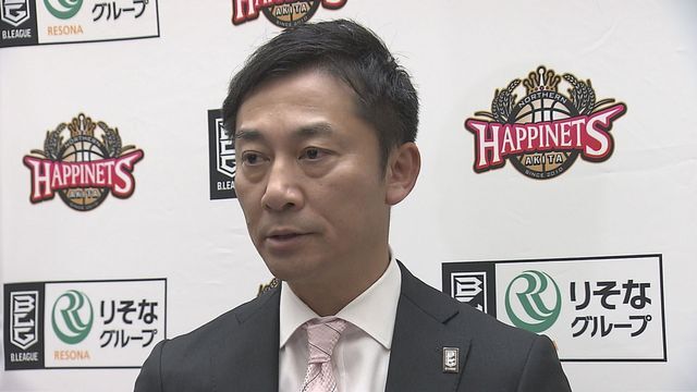 ABS秋田放送