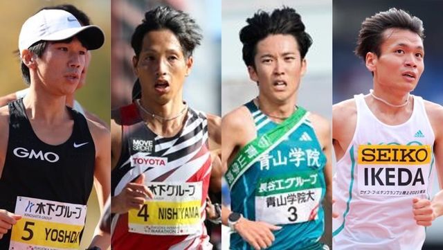 左から吉田祐也選手、西山雄介選手、佐藤一世選手、池田耀平選手( 写真：森田直樹/アフロスポーツ)(写真：SportsPressJP/アフロ)(写真：西村尚己/アフロスポーツ)