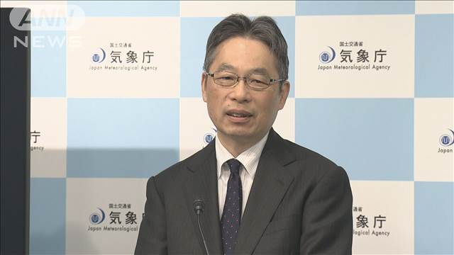 "今年の漢字に「備」　気象庁長官が能登半島地震や南トラ臨時情報"