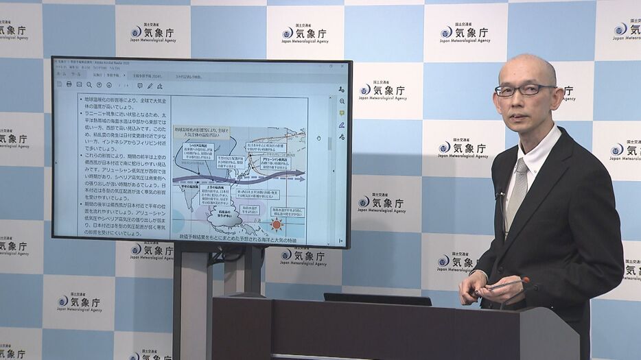 1月は強い寒気で日本海側を中心に大雪の可能性　気象庁の3カ月予報