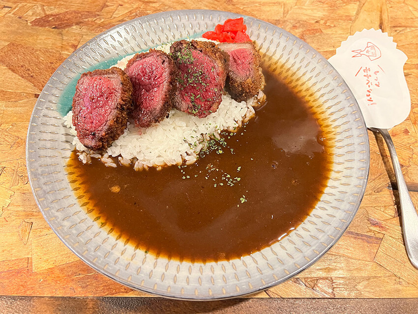 「エゾシカカツカレー」1500円