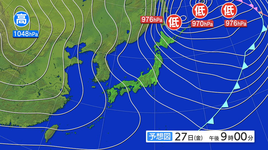 IBC岩手放送