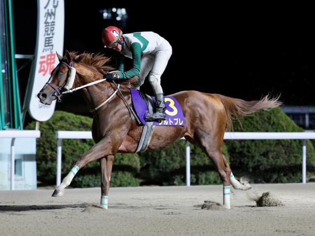 1番人気シルトプレが勝利(提供：佐賀県競馬組合)