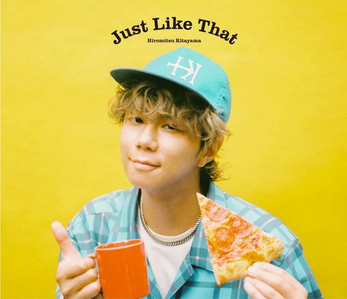 「Just Like That」初回生産限定盤A（提供写真）