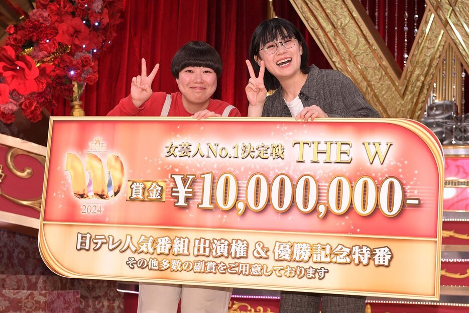 今年の「ＴＨＥ　Ｗ」で優勝したにぼしいわし（にぼし㊧といわし）