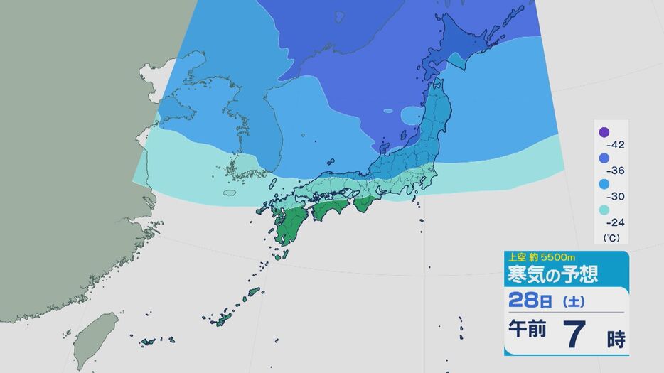 北陸放送