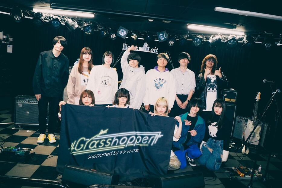 『Flowers Loft × チケットぴあ presents. Grasshopper vol.27』  Photo：シンマチダ