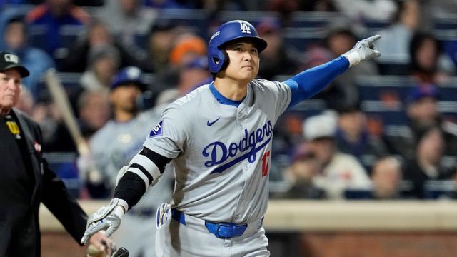 ドジャースの大谷翔平選手(写真：AP/アフロ)