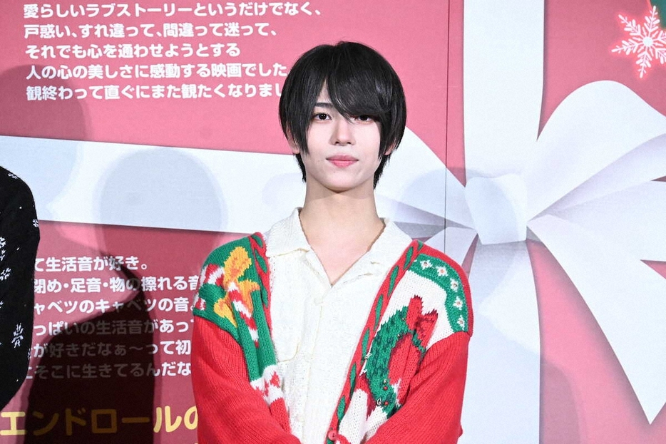 映画「うちの弟どもがすみません」成田家スペシャルクリスマスパーティーに出席した織山尚大（撮影・糸賀日向子）