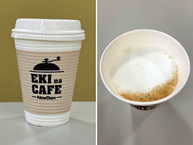 NewDays EKI na CAFE ホットカフェラテ レギュラー（税込180円）