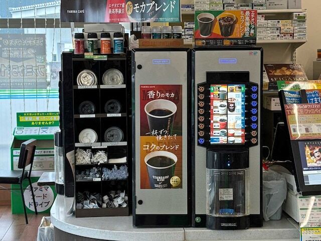 ファミリーマートのコーヒーマシン（2024年11月末）