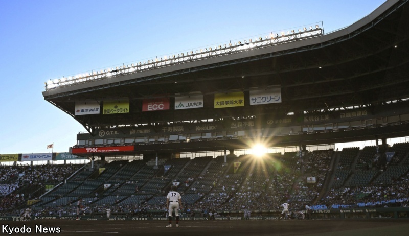 夏の甲子園 (C)Kyodo News