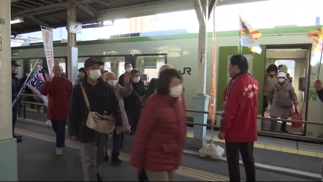 岩手めんこいテレビ