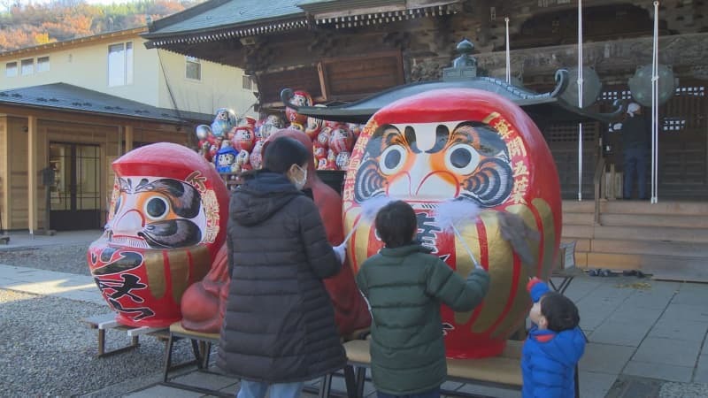 （写真：群馬テレビ）