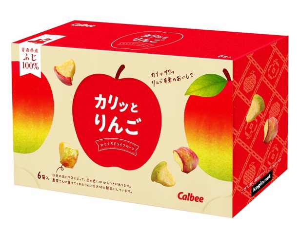 「カリッとりんご 青森県産ふじ」が青森県全域で発売！