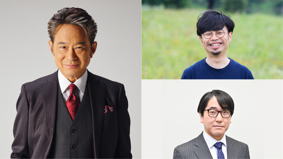 水10ドラマ『問題物件』に出演する船越英一郎、浜野謙太、本多力（C）フジテレビ