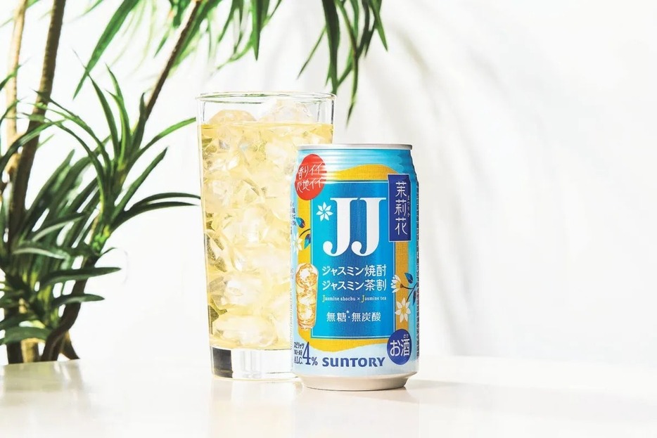 サントリー 茉莉花〈ジャスミン茶割・JJ〉缶